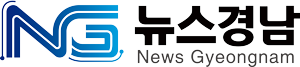 뉴스경남