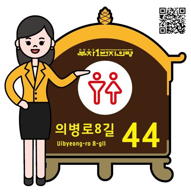 에스디티 이미지
