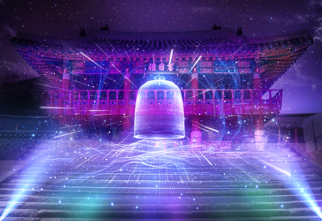 (2025 국가유산 미디어아트