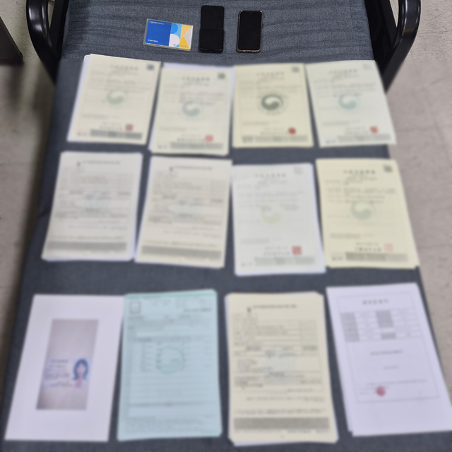 /사진=마산동부경찰서/