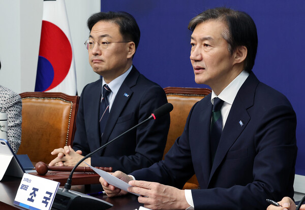  조국혁신당 조국 대표가 24일 서울 여의도 국회에서 열린 최고위원회의에서 발언하고 있다.