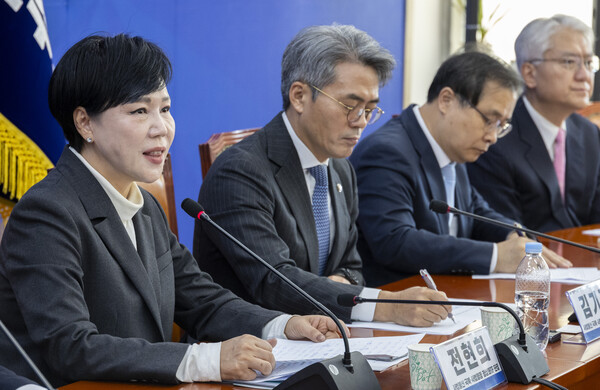  더불어민주당 사법불신 극복·사법행정 정상화 TF 전현희 위원장이 10일 국회에서 열린 TF 두 번째 전체 회의에서 발언하고 있다