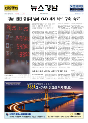 01면 미리보기 이미지