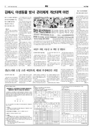 02면 미리보기 이미지