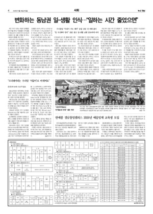 04면 미리보기 이미지