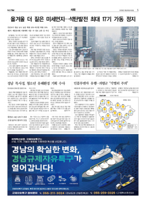 05면 미리보기 이미지