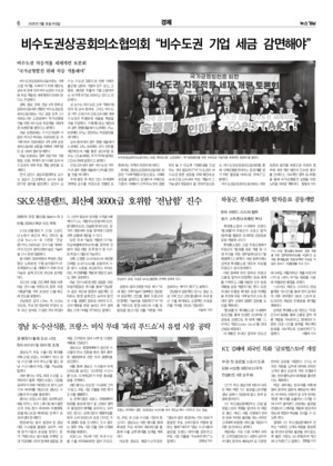 06면 미리보기 이미지