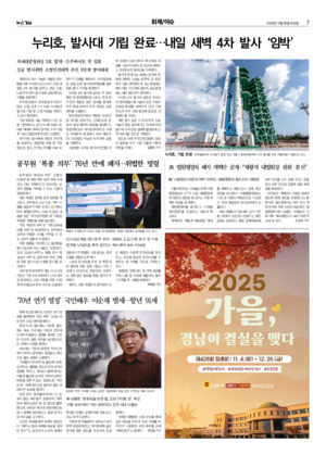 07면 미리보기 이미지