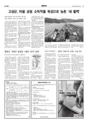 09면 미리보기 이미지