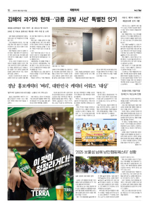 10면 미리보기 이미지