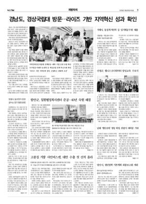 11면 미리보기 이미지