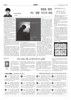 13면 미리보기 이미지