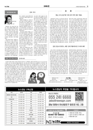 15면 미리보기 이미지