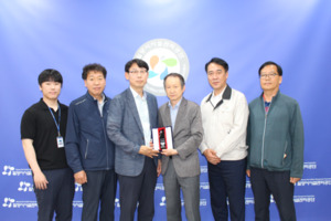 한국전기안전공사, <b>밀양</b>시<b>시설관리공단</b>에 전기재해 예방관련 감사패 수여