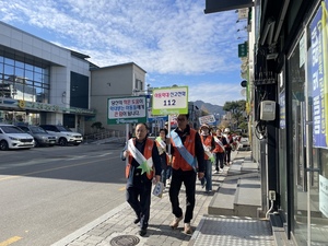 경남서부아동보호전문기관 아동학대예방캠페인 진행 - 뉴스 썸네일 이미지
