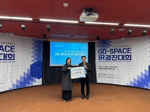 더 논리적이고 정확한 AI기술로 인간 삶의 질 높인다 - 뉴스 썸네일 이미지