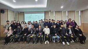 김해 의생명·산업진흥원, 2025년 시무식 개최 - 뉴스 썸네일 이미지