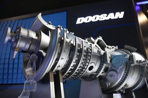 두산에너빌리티 창원 본사