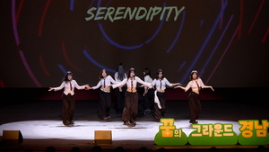 통영시, 청년이 청소년에게 들려주는 삶의 지혜 '찾아가는 토크콘서트'... - 뉴스 썸네일 이미지