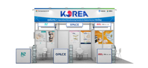 김해의생명·산업진흥원, 세계 최대 의료기기 전시회 MEDICA 2025 경남공동... - 뉴스 썸네일 이미지