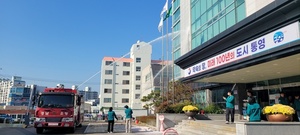 통영시, 청사 화재발생 대비 합동 소방훈련 실시 - 뉴스 썸네일 이미지