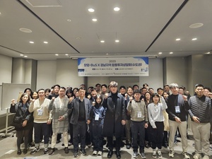 경남 유망기업, 수도권에서 새로운 투자 기회 열다 - 뉴스 썸네일 이미지