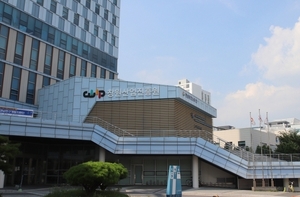 창원산업진흥원, 2025년 지원 통해 16개사 기술혁신 성과 창출 - 뉴스 썸네일 이미지