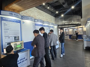 경남, 'K-우주 경제' 핵심 거점으로 도약 가속화 - 뉴스 썸네일 이미지