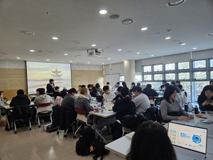 글로컬대학 경상국립대, '글로컬대학 30 사업' 성과 확산의 신호탄 '지역... - 뉴스 썸네일 이미지