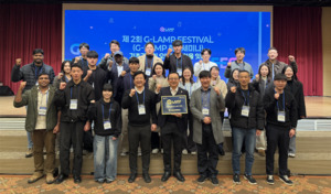 국립창원대 첨단나노과학기술연구소, 2026년 병역지정업체 신규 선정 - 뉴스 썸네일 이미지