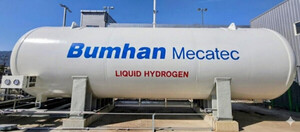 범한메카텍, '액화수소 저장탱크·사용시설' KGS 동시 인증 쾌거 - 뉴스 썸네일 이미지