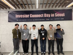 경남창조경제혁신센터, 수도권 투자 연계 강화를 위한'서울 인베스터 커... - 뉴스 썸네일 이미지