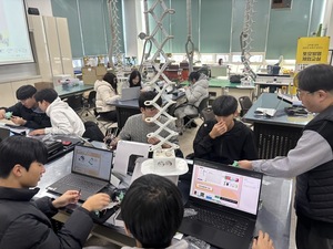 경남과학교육원 '겨울방학 과캉스' 인기 만점! - 뉴스 썸네일 이미지