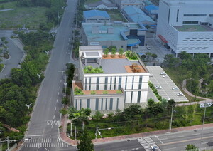 진주시, 국내 유일 그린바이오 '트리플 크라운' 달성 - 뉴스 썸네일 이미지