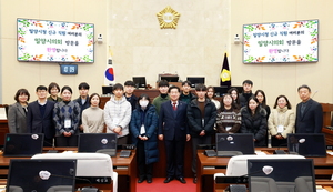 밀양시의회, 우리 의회는 이런 일을 합니다 - 뉴스 썸네일 이미지