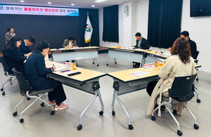 성산구, 홀몸어르신 생신잔치 민·관 업무협약 체결 - 뉴스 썸네일 이미지