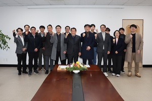 양산시-우주항공 실란트 컨소시엄, 성공 추진 결의 - 뉴스 썸네일 이미지