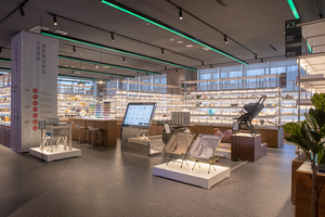 경남도, 2026년 '디자인주도 제조혁신 지원사업' 참여기업 모집 - 뉴스 썸네일 이미지