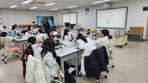 경남과학교육원, 새로운 도전이 시작된다 - 뉴스 썸네일 이미지