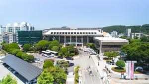 2025년 하반기분 통영시 대학생 학자금 이자 지원 신청하세요! - 뉴스 썸네일 이미지