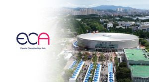 아시아 7개국 이스포츠 선수들, 4월 진주서 자존심 싸움 - 뉴스 썸네일 이미지