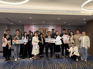 경남 관광기업, 대만서 첫 해외 비즈니스 상담회... 판로 개척 성과 - 뉴스 썸네일 이미지
