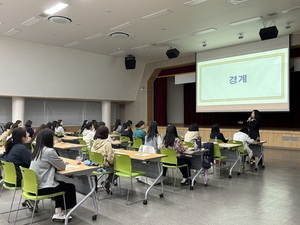 통영시, 사례관리 담당자 '위기 상황에서도 나를 지키는 법'교육 - 뉴스 썸네일 이미지
