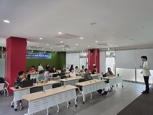 창원산업진흥원, 경남권 1인창조기업 합동 특강·세미나 개최 - 뉴스 썸네일 이미지