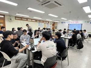 창원산업진흥원, 창원과학고서 실전형 창업교육 운영 - 뉴스 썸네일 이미지