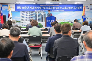 진주시, 위기 임산부 보호공간 환경 개선 - 뉴스 썸네일 이미지