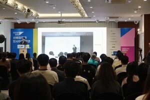 경남창조경제혁신센터, 「모두의 창업」 선배 창업가 인사이트 강연 성... - 뉴스 썸네일 이미지