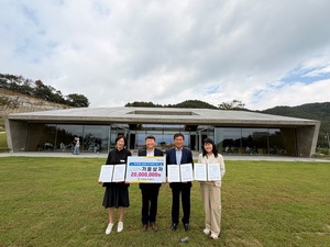마산합포구, 민관협력으로 폭염 취약계층의 건강한 여름나기 지원 - 뉴스 썸네일 이미지