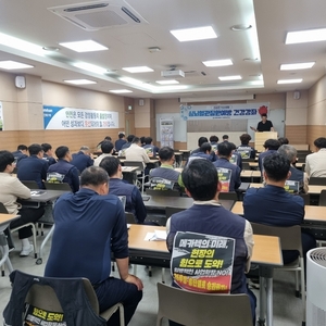 창원보건소, 심뇌혈관질환 예방관리 건강강좌 운영 - 뉴스 썸네일 이미지