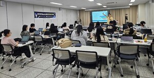 경남투자경제진흥원, 청년 AI 역량 강화를 위한 'AICE 오프라인 특강' 진... - 뉴스 썸네일 이미지